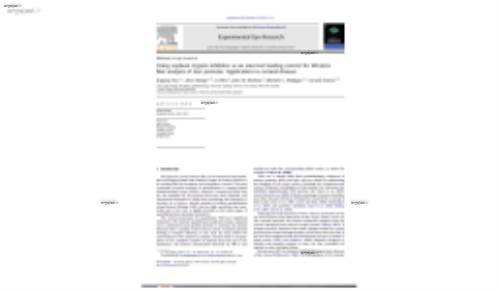 Using soybean trypsin inhibitor as an external loading control for Western blot analysis of tear proteins: Application to corneal disease
